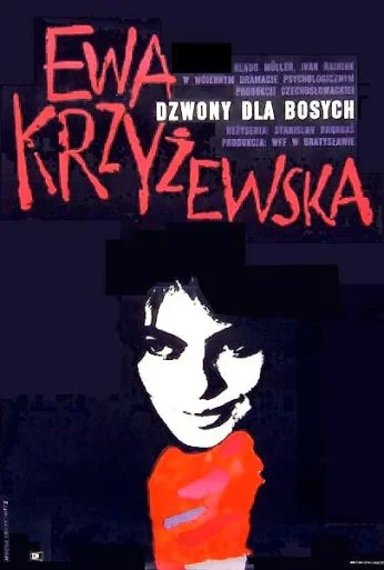 Колокола для босых (1965) онлайн бесплатно